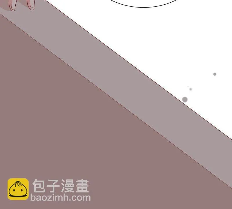 第143话 冒认身份？ 第62页