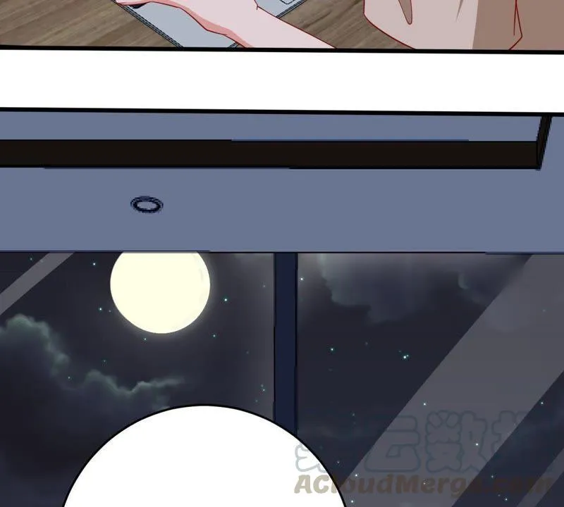 第145话 我要见你 第43页
