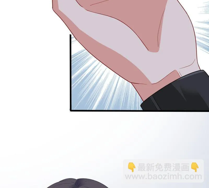 第145话 我要见你 第67页