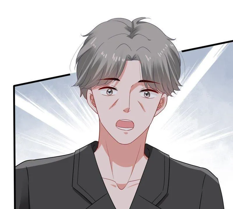 第144话 是巧合还是算计？ 第14页