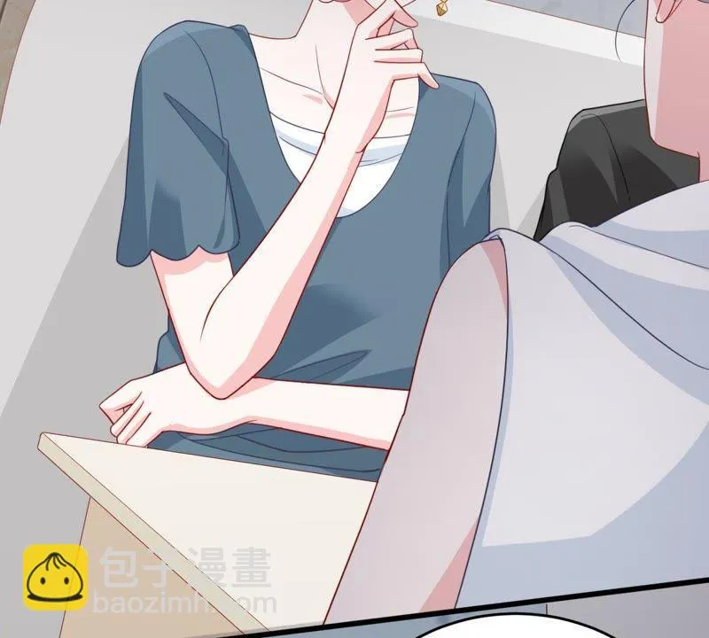 第144话 是巧合还是算计？ 第24页