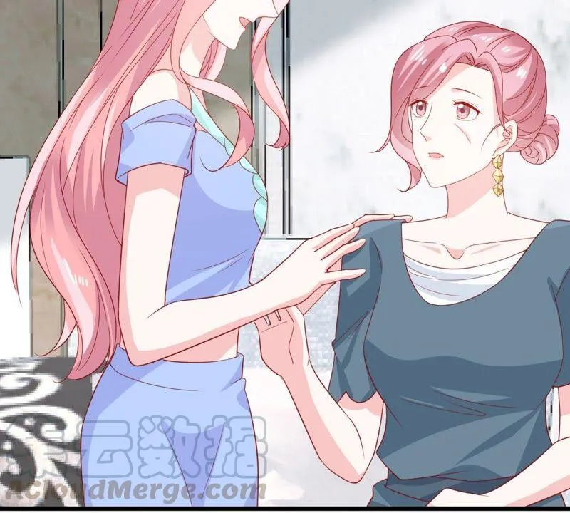 第144话 是巧合还是算计？ 第43页
