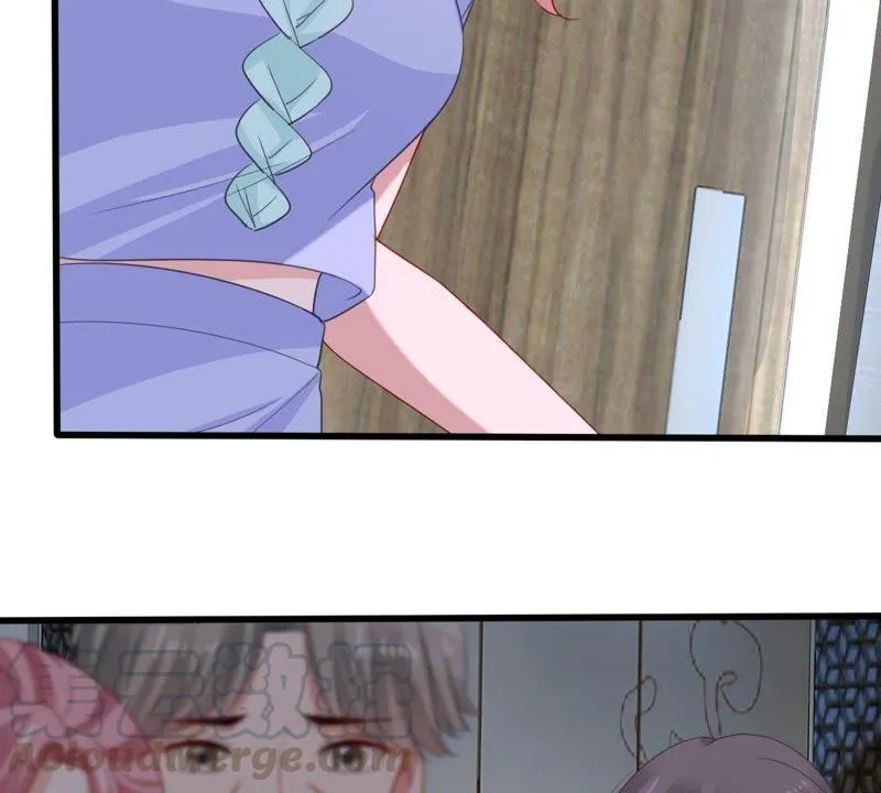 第144话 是巧合还是算计？ 第50页