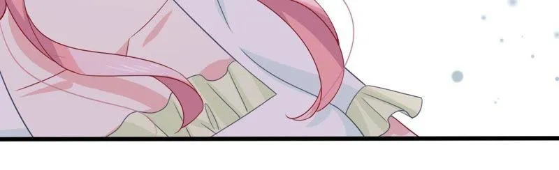 第146话 生事造谣 第18页