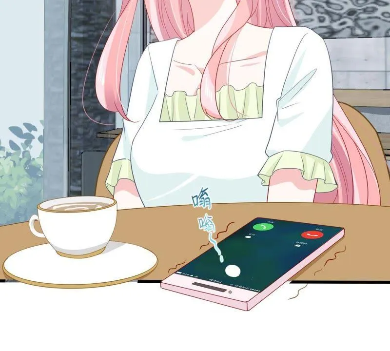 第146话 生事造谣 第31页