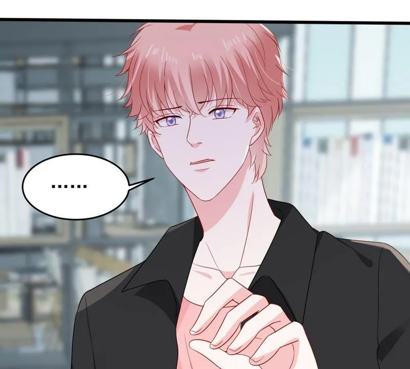 第146话 生事造谣 第38页