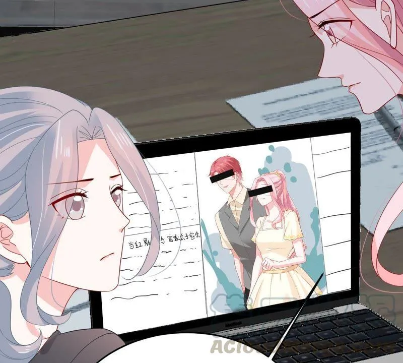 第146话 生事造谣 第50页