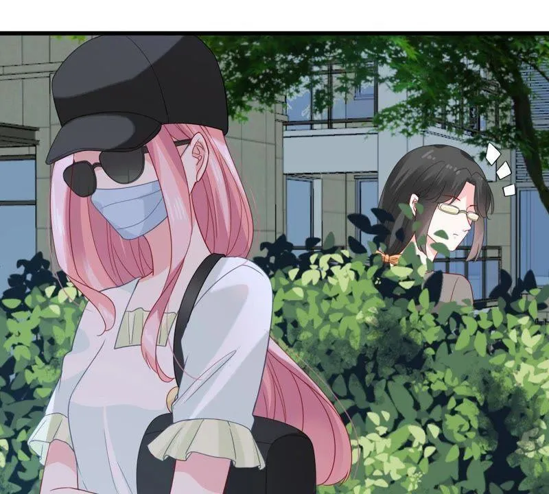 第148话 她是我的… 第7页