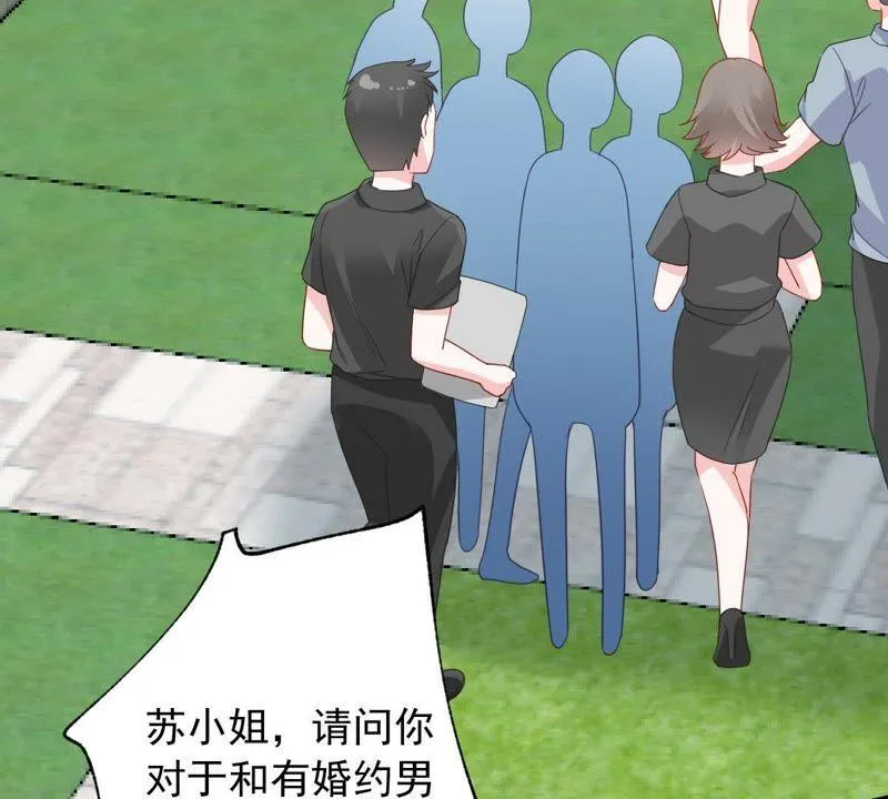第148话 她是我的… 第10页