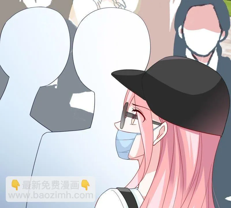 第148话 她是我的… 第14页