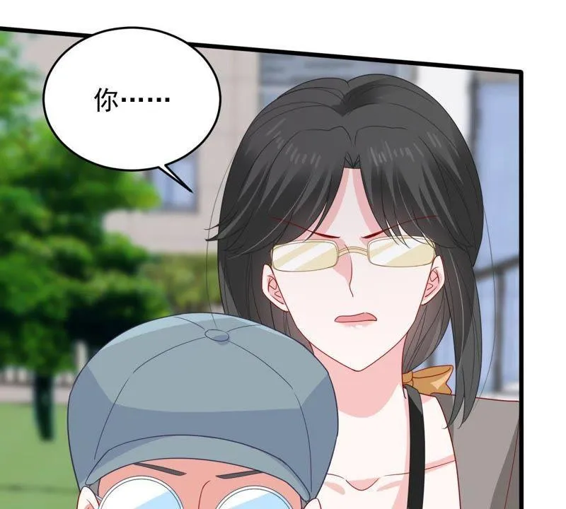 第148话 她是我的… 第52页