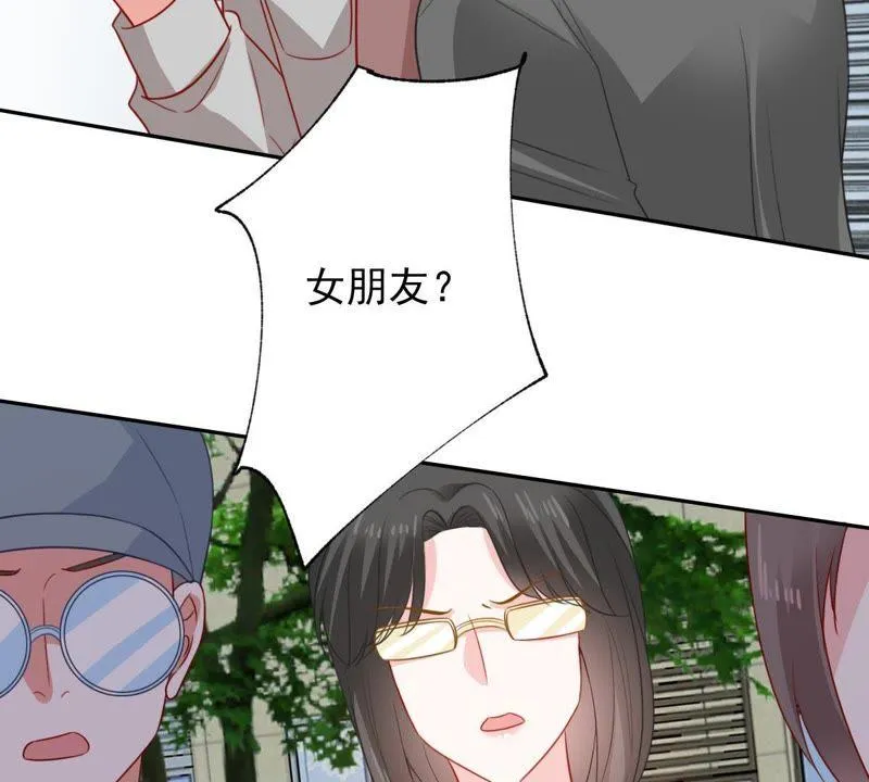 第149话 弄假成真 第5页