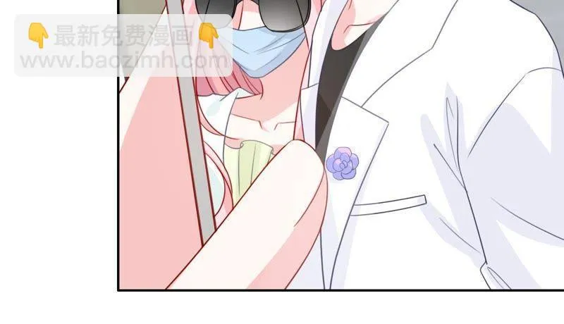 第149话 弄假成真 第12页