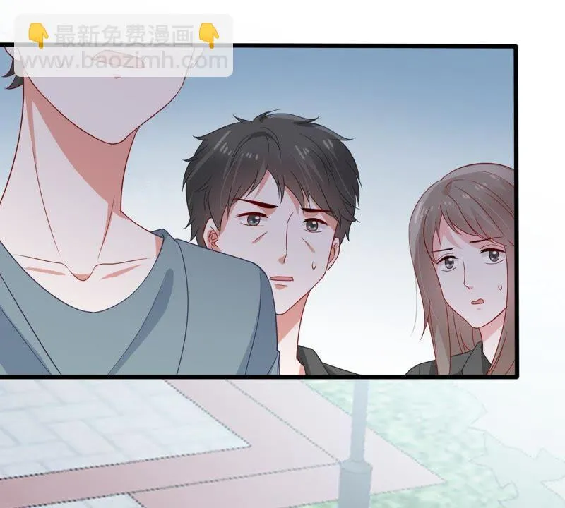 第149话 弄假成真 第27页