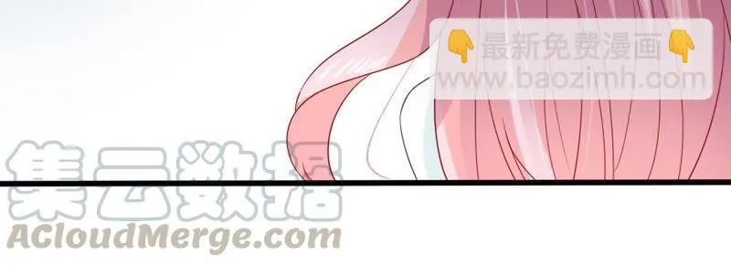 第149话 弄假成真 第50页