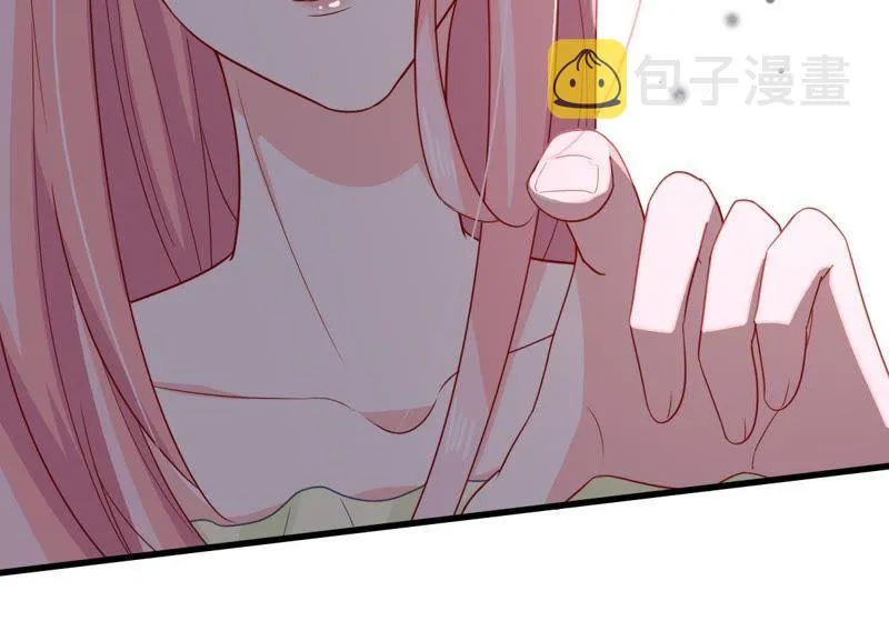 第151话 失踪 第10页