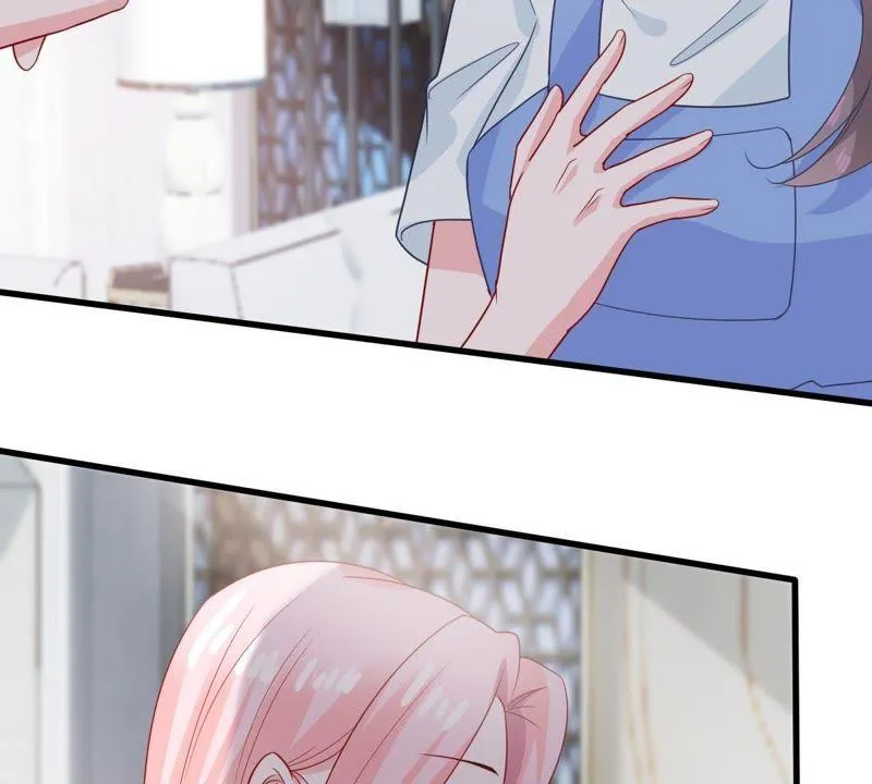 第151话 失踪 第12页