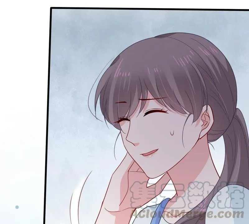第151话 失踪 第15页