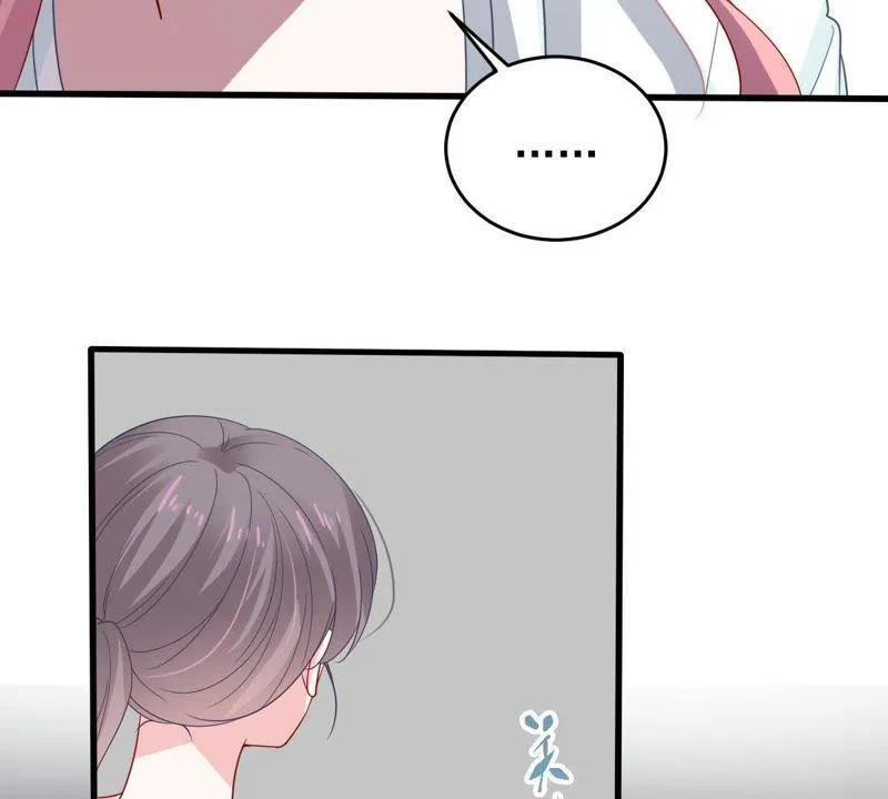 第151话 失踪 第32页