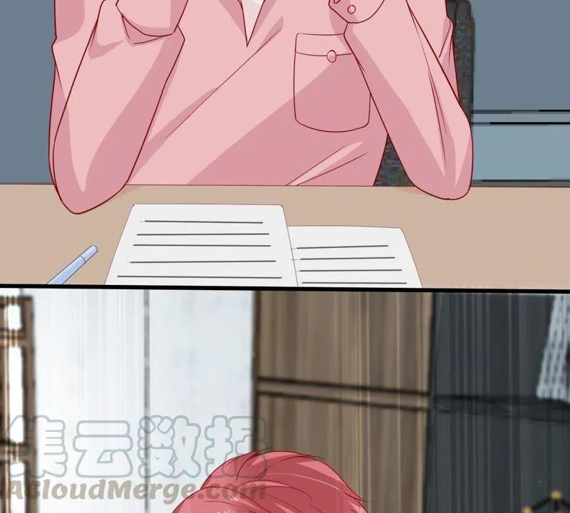 第151话 失踪 第57页