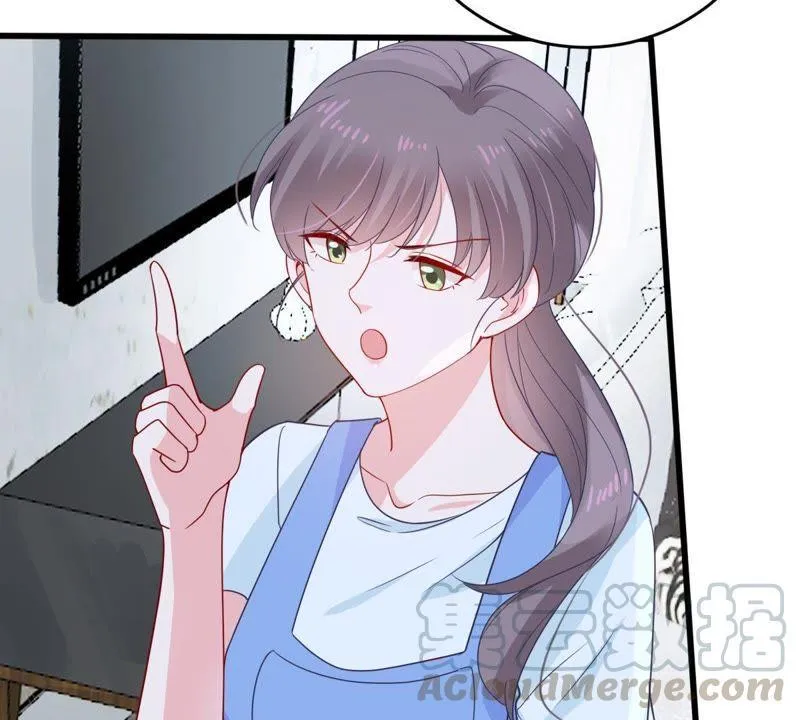 第150话 装不下去了 第8页