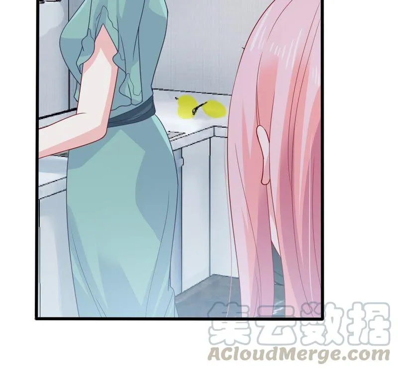 第150话 装不下去了 第22页
