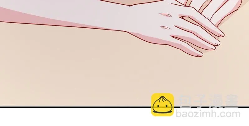 第150话 装不下去了 第40页