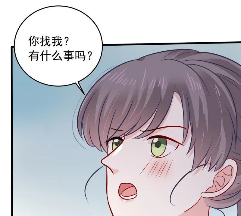 第153话 痛下杀手 第17页