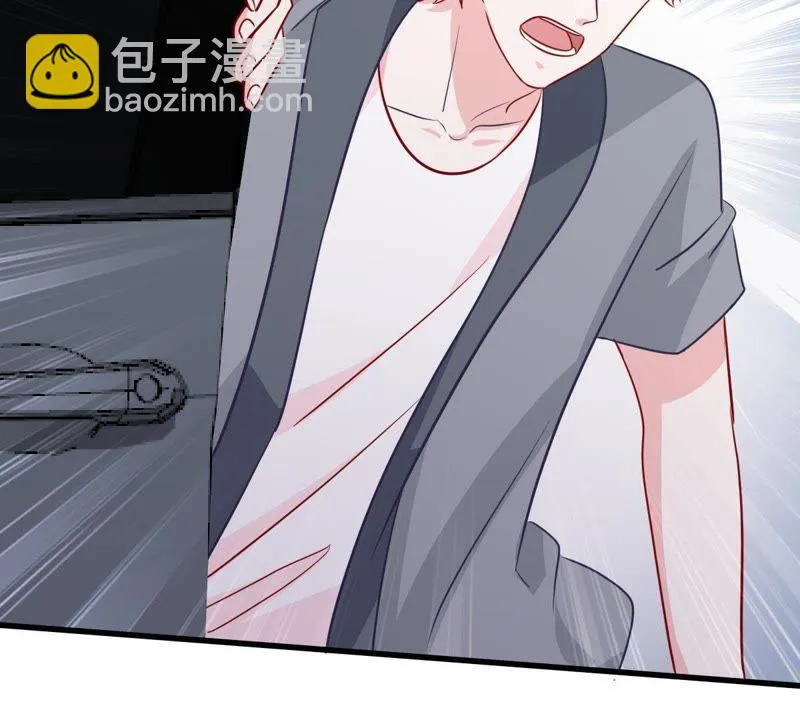 第153话 痛下杀手 第65页