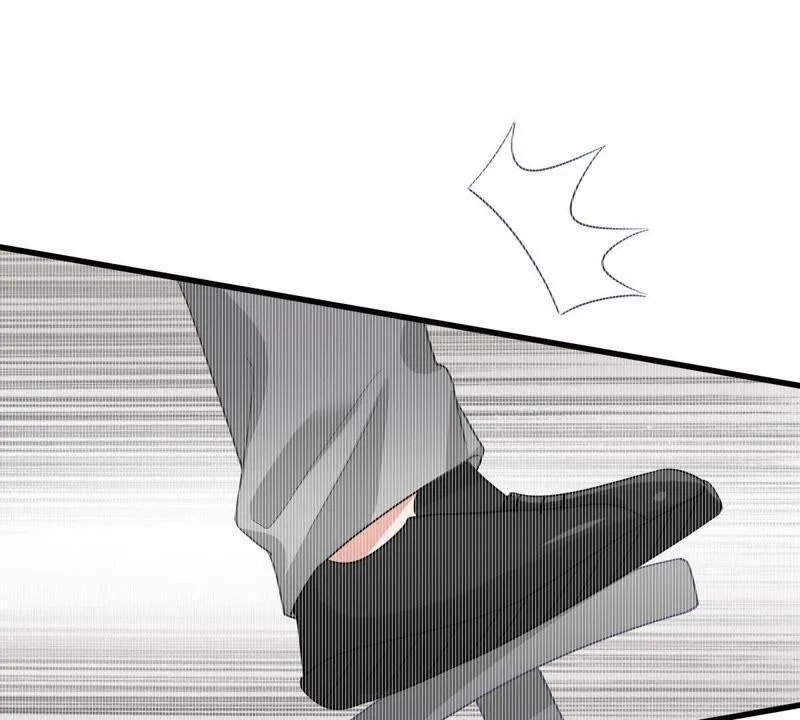 第155话 那场车祸 第42页