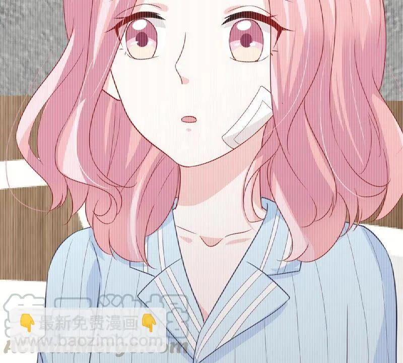 第155话 那场车祸 第57页