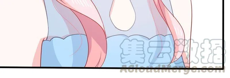 第156话 好戏要开始了 第8页