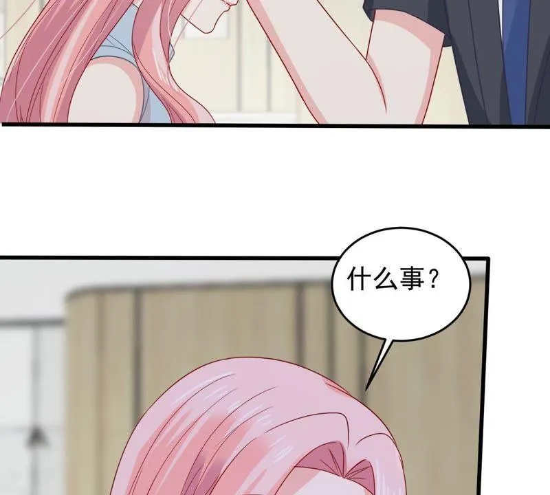 第156话 好戏要开始了 第10页