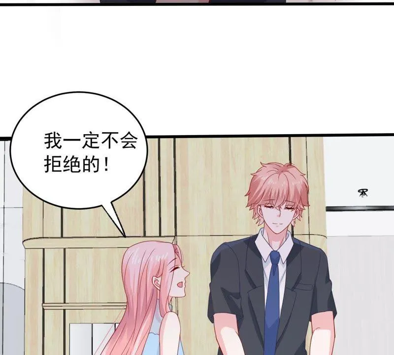 第156话 好戏要开始了 第16页