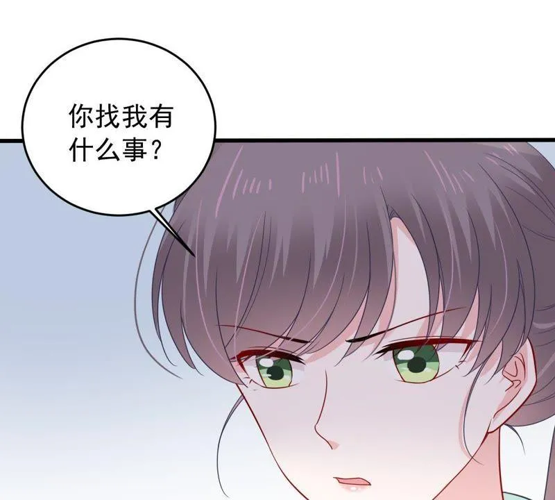 第156话 好戏要开始了 第35页