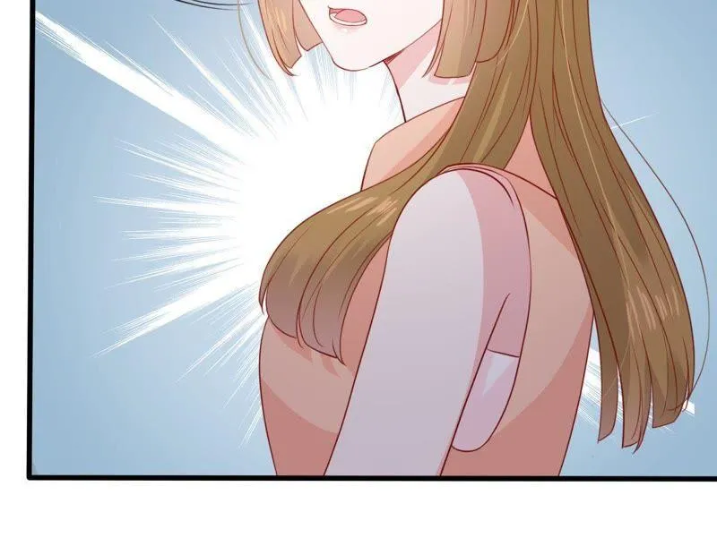 第157话 抓住把柄 第21页