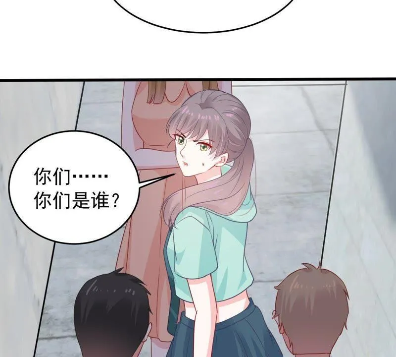 第157话 抓住把柄 第30页