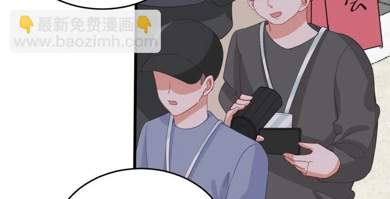第159话 公之于众 第19页