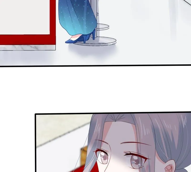 第159话 公之于众 第45页