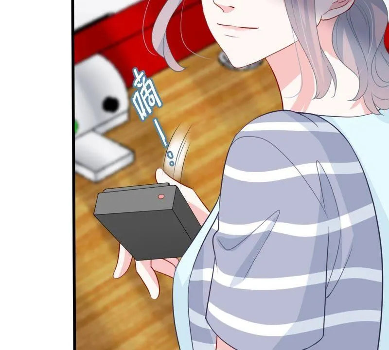 第159话 公之于众 第46页