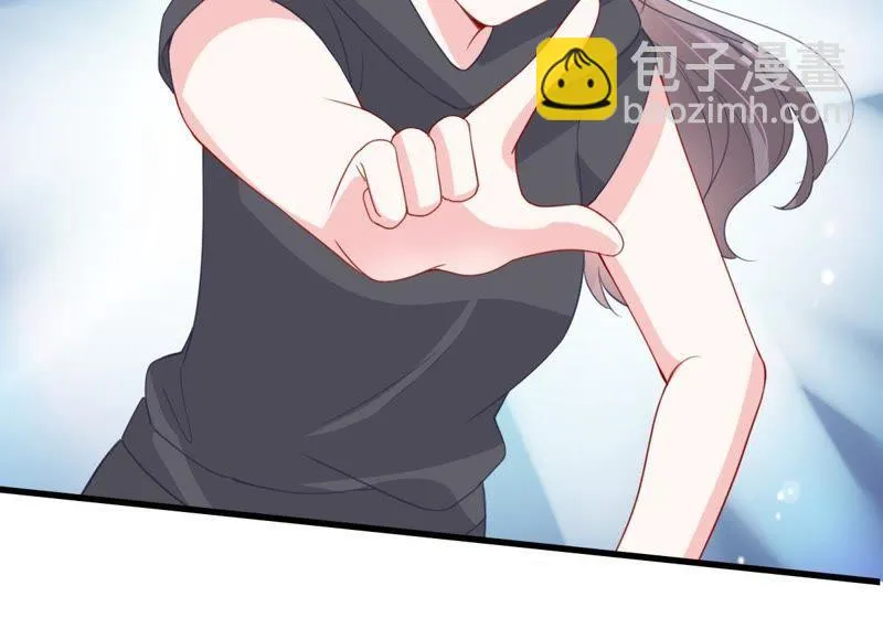 第159话 公之于众 第51页