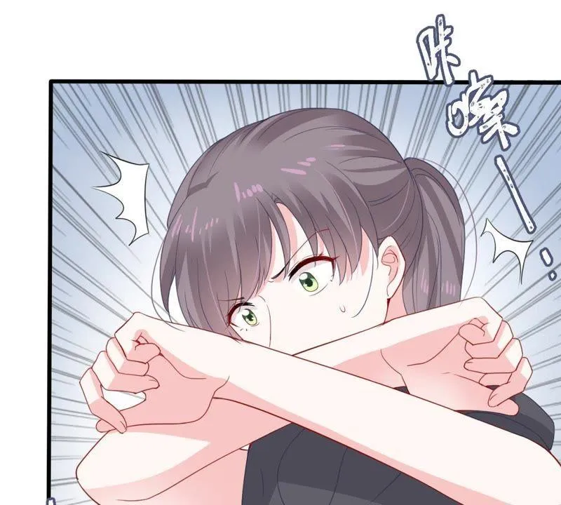 第159话 公之于众 第52页