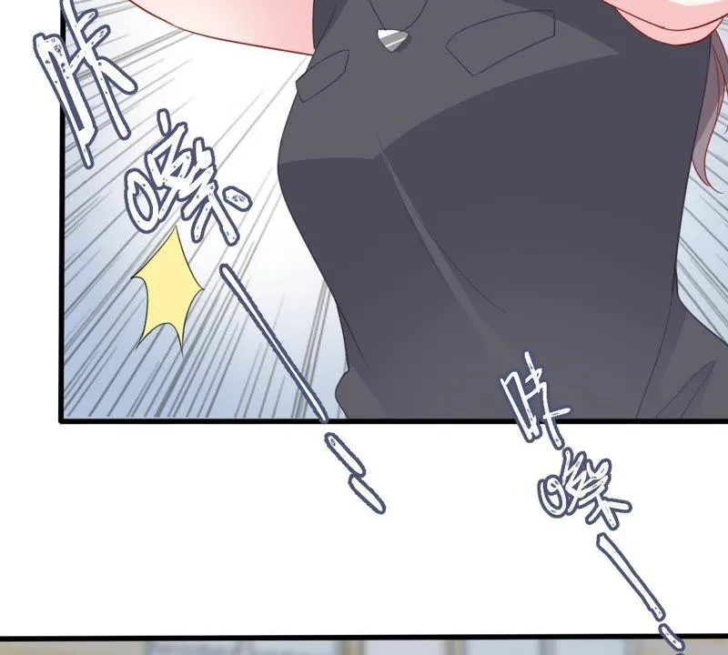 第159话 公之于众 第53页