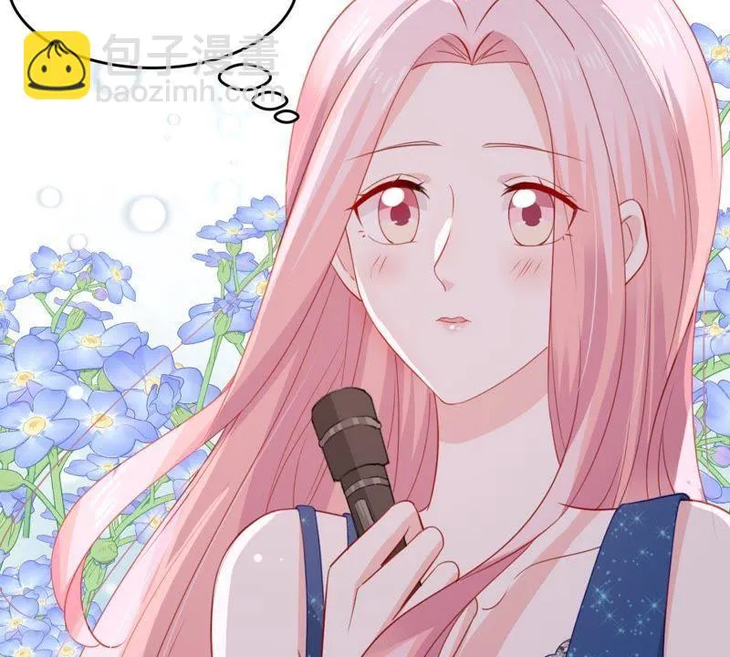 第160话 出口恶气 第6页