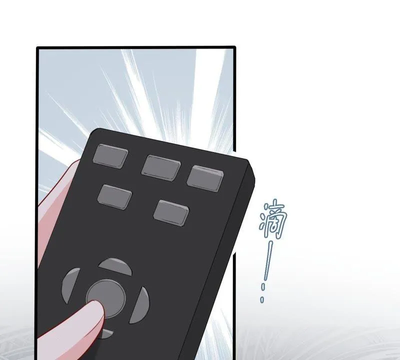 第160话 出口恶气 第13页