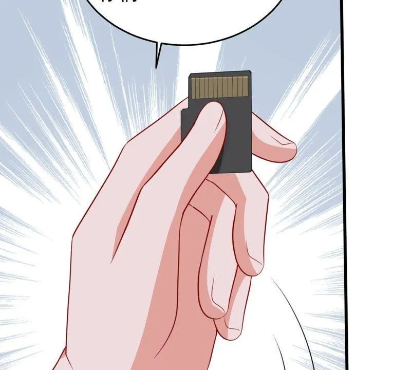 第160话 出口恶气 第31页