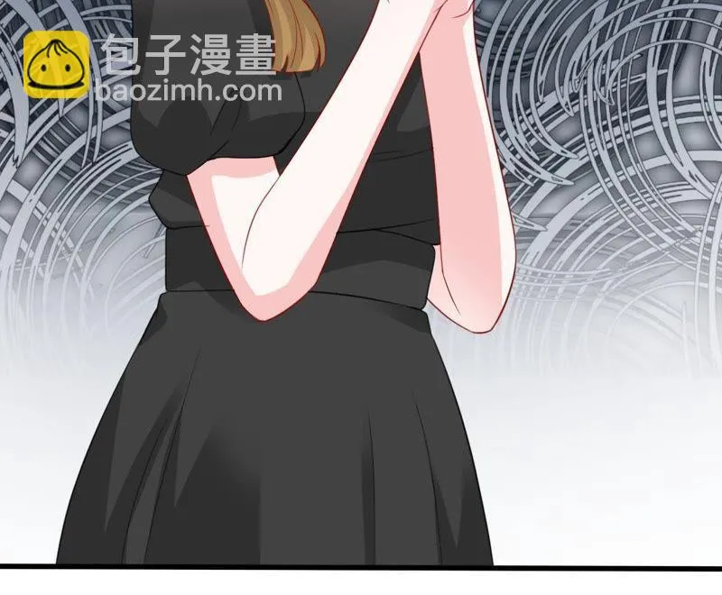 第161话 决不让你翻身 第45页