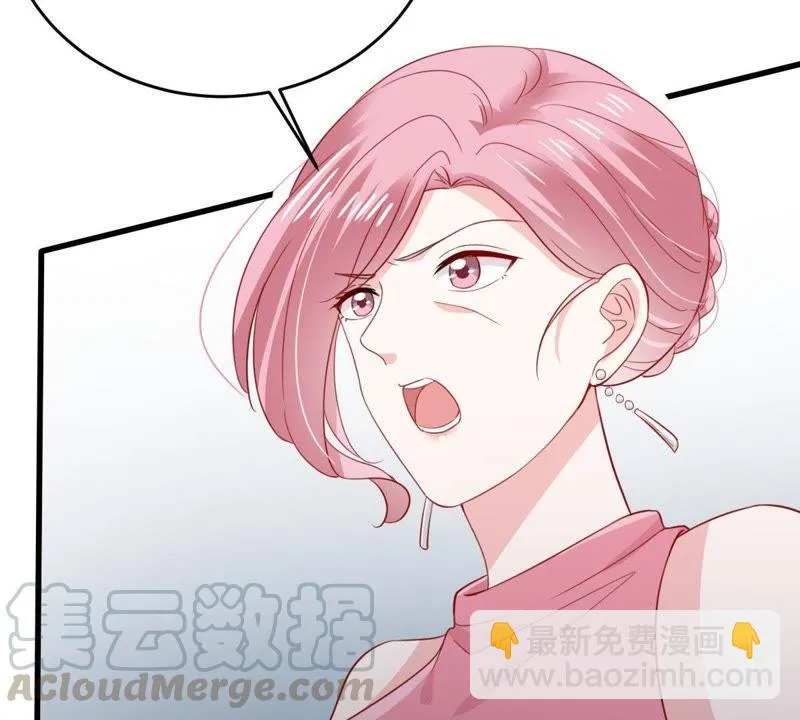 第161话 决不让你翻身 第56页