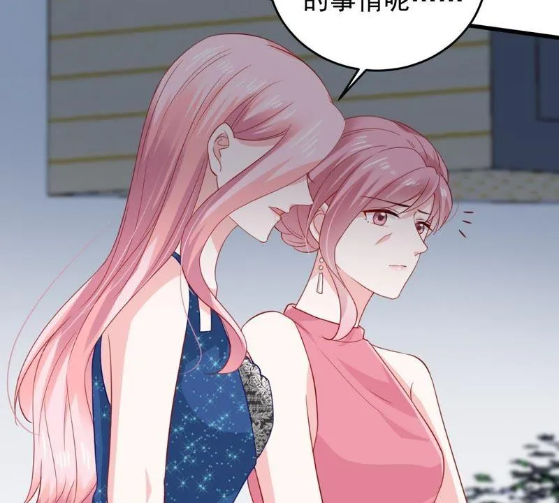 第161话 决不让你翻身 第58页