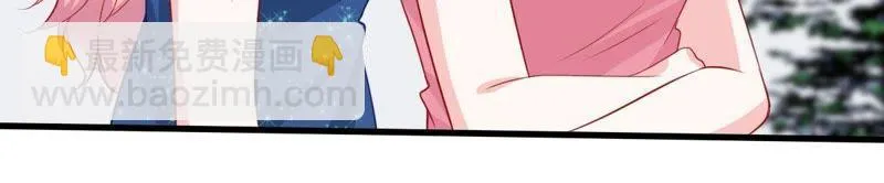 第161话 决不让你翻身 第59页